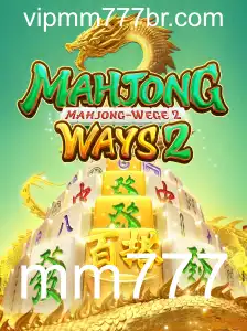 Descubra MahjongWays2: Estratégia e Tradição no Jogo de Azulejos